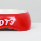 Миска «КОТЭ», 200 мл, 13×4.5 см, керамика, красная - Фото 4