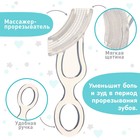 Детская зубная щетка Крошка Я, прорезыватель - массажер, силиконовая, от 3 мес. - Фото 2