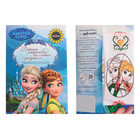 Детские капроновые колготки "Холодное сердце", рост 98-116 см, 4-6 лет - Фото 3