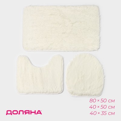 Набор ковриков для ванной и туалета Доляна «Плюшевый», 3 шт, 80×49 см, 40×49 см, 40×35 см, цвет белый