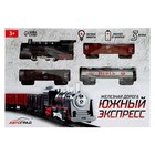 Железная дорога «Классик», протяжённость пути 2.36 м - Фото 6