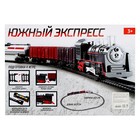 Железная дорога «Классик», протяжённость пути 2.36 м - Фото 7