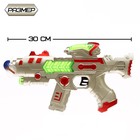 Автомат «Легион», с вращающимся элементом, световые и звуковые эффекты, работает от батареек, цвета МИКС - Фото 2