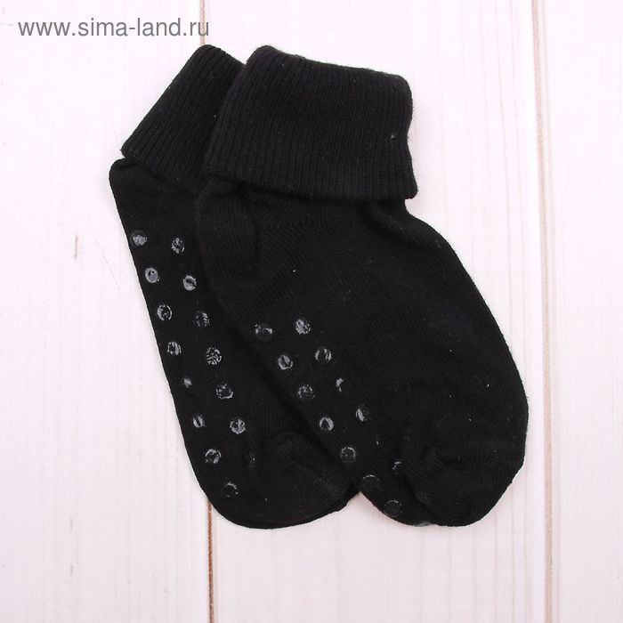 Носки детские со стопперами 004/2, цвет черный, размер 14-16 - Фото 1