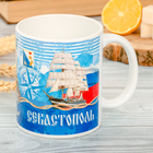 Кружка «Севастополь. Морская», 300 мл - Фото 3