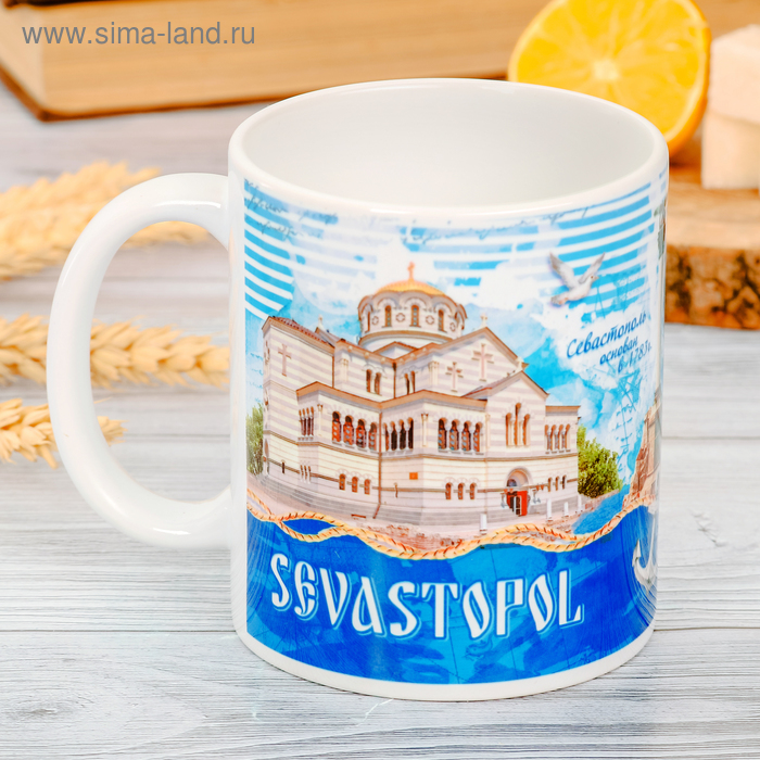 Кружка «Севастополь. Морская», 300 мл - Фото 1