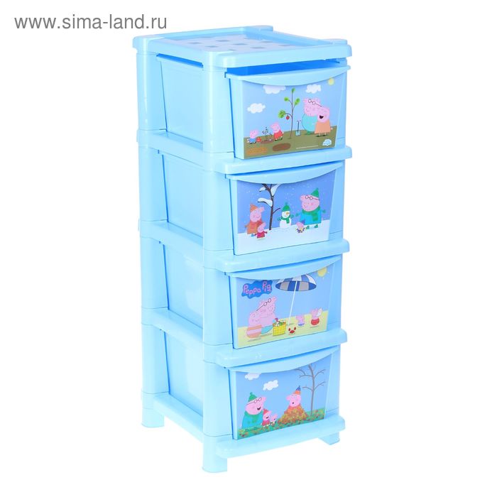 Комод для игрушек "Свинка Пеппа", 4 выдвижных ящика, цвет голубой - Фото 1
