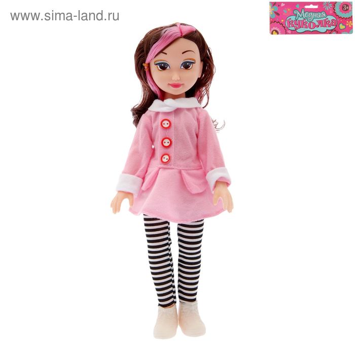 Кукла «Роза» в модной одежде, русская озвучка, высота 31 см, МИКС - Фото 1