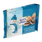 Шоколад Ritter Sport, молочный шоколад с начинкой, кокосовое пирожное, 100 г - Фото 1