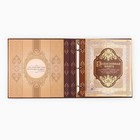 Родословная книга с рамкой под фото «Семейная летопись», 50 листов, 21.5×23.7 см - Фото 3