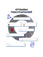 Профиль для автомобиля, декоративный, 0.6 см × 15 м, хром - Фото 5
