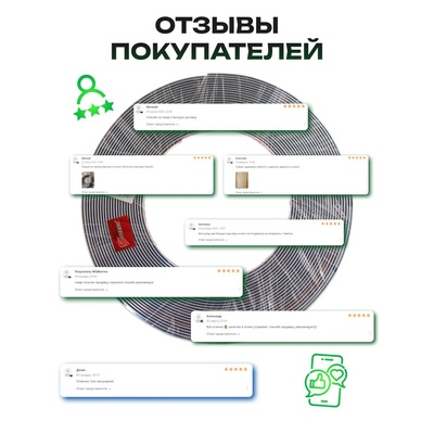 Профиль для автомобиля, декоративный, 0.8 см × 15 м, хром