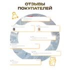 Профиль для автомобиля, декоративный TORSO, 1.5 см × 13 м, хром - Фото 3