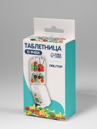 Таблетница, 10×6×3 см, 10 секций, белая - Фото 5