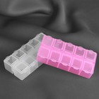 Органайзер для хранения мелочей, 10 ячеек, 8.8×4.5×2.1 см, МИКС - Фото 3