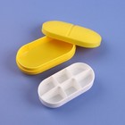 Таблетница «Pill Box», 6 секций, 10 × 5,5 × 3 см, цвет МИКС - фото 8295117