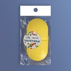 Таблетница «Pill Box», 6 секций, 10 × 5,5 × 3 см, цвет МИКС - Фото 5