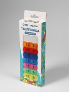 Таблетница - органайзер «Неделька», с таблеторезкой, съёмные ячейки, утро/вечер, 20×7.5×2.5 см, 7 контейнеров по 2 секции, разноцветная - Фото 6