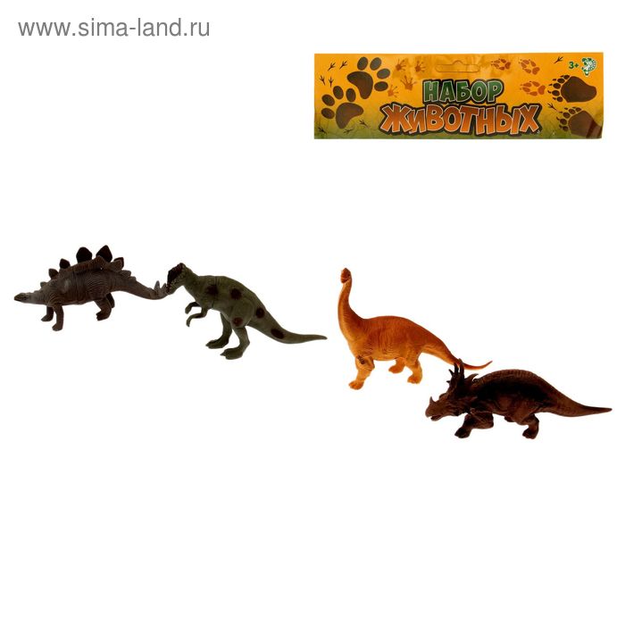 Набор динозавров «До нашей эры», 4 предмета - Фото 1