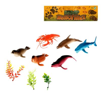 Набор животных «Подводные обитатели», 6 фигурок с аксессуарами
