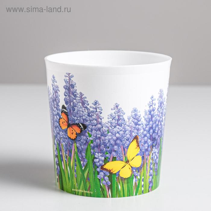 Кашпо «Лаванда», 1.6 л, 14×14 см - Фото 1