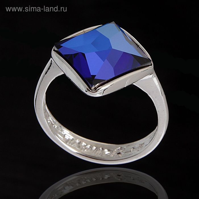 Кольцо "Шедар", размер 20, цвет голубой в серебре - Фото 1
