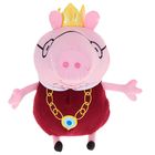 Мягкая игрушка «Папа Свин Король» - Фото 2