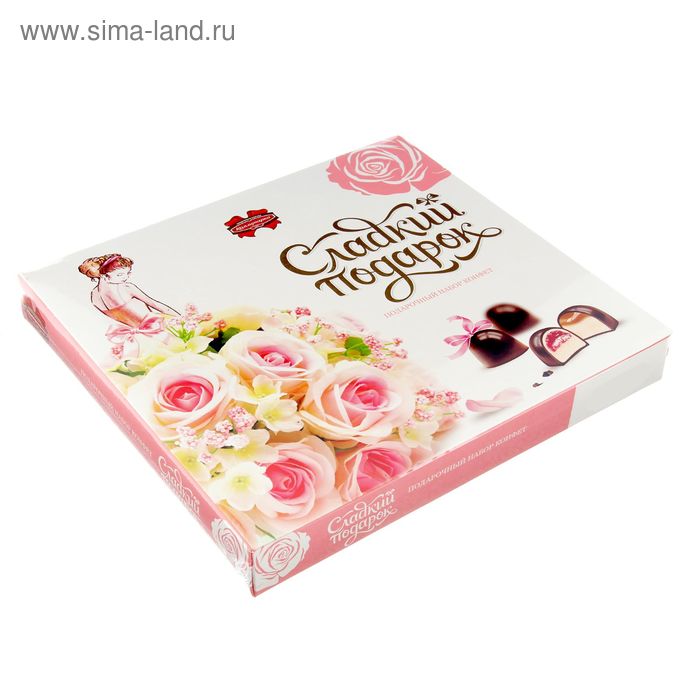 Набор конфет Сладкий подарок (розовый) ТМ "Коммунарка", 260 г - Фото 1