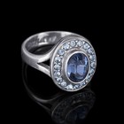 Кольцо "Навогеро", размер 16, цвет синий в черненом серебре - Фото 1