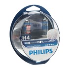 Лампа автомобильная Philips, H4, 12В, 60/55 Вт, Racing Vision +150 %, набор 2 шт - Фото 3
