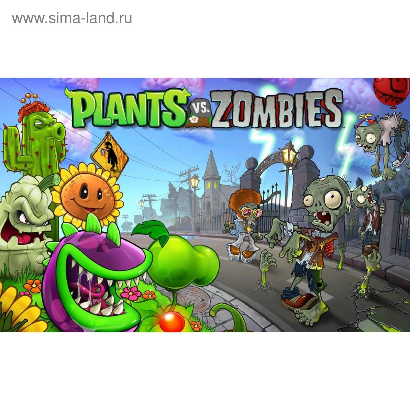 PC: Plants vs. Zombies