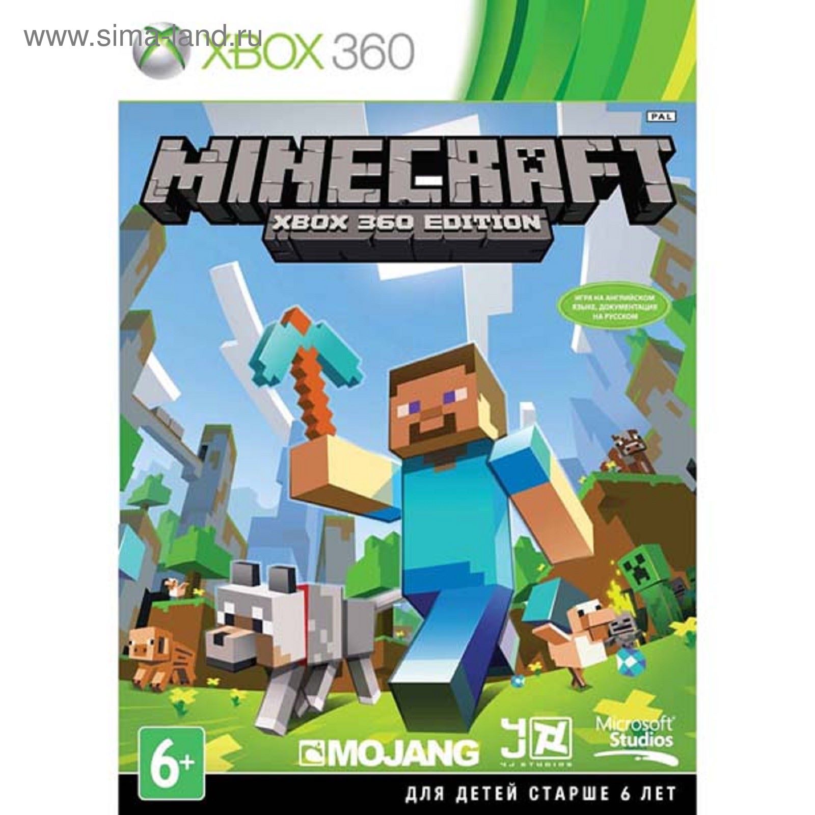 Игра для Xbox 360 Minecraft (G2W-00019) (1688420) - Купить по цене от 1  067.99 руб. | Интернет магазин SIMA-LAND.RU