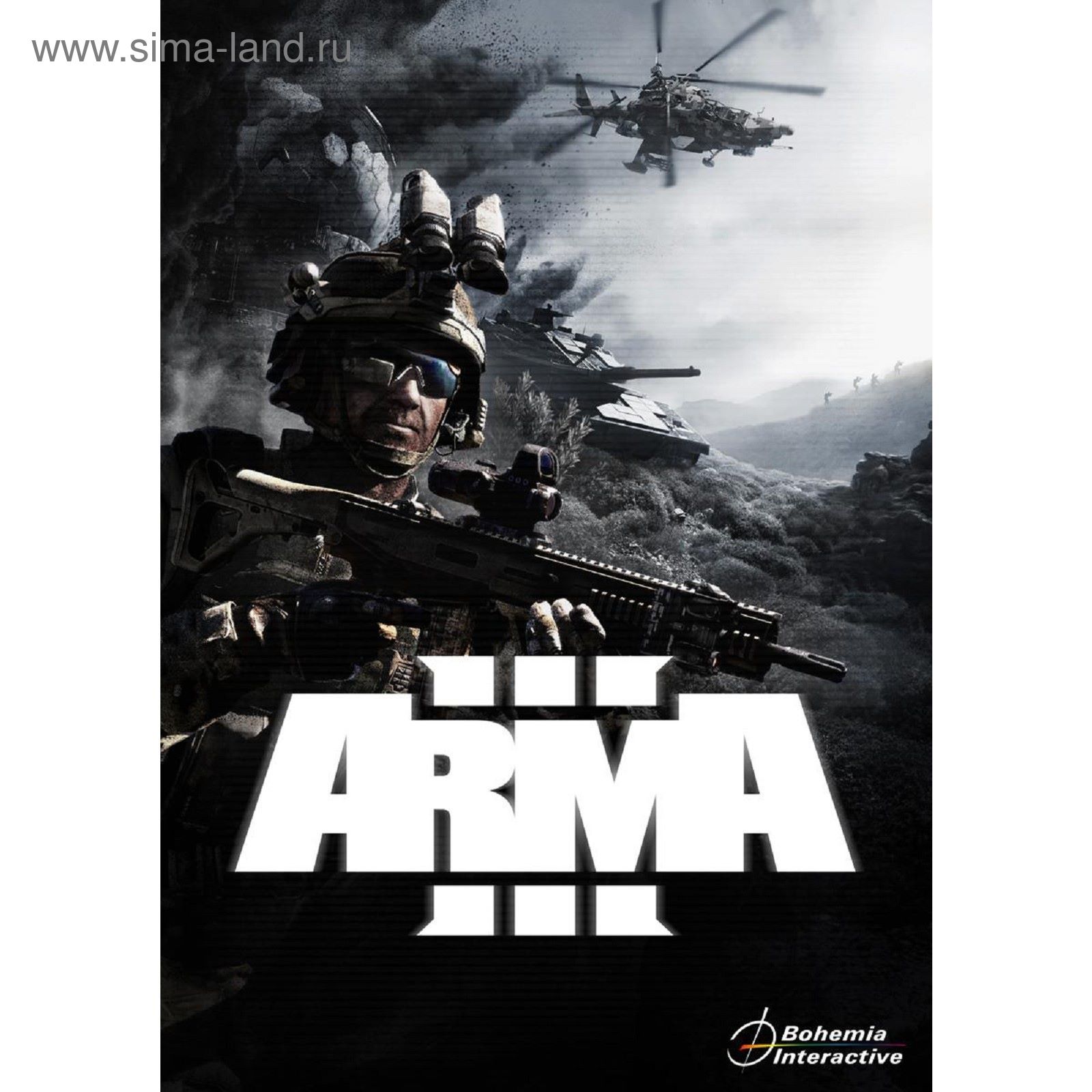 PC: Arma 3 Специальное издание (1688345) - Купить по цене от 1 774.89 руб.  | Интернет магазин SIMA-LAND.RU