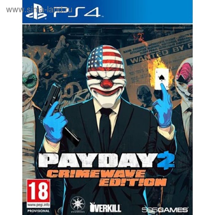 Игра для Sony PlayStation 4 Payday 2 Crimewave Edition - Фото 1