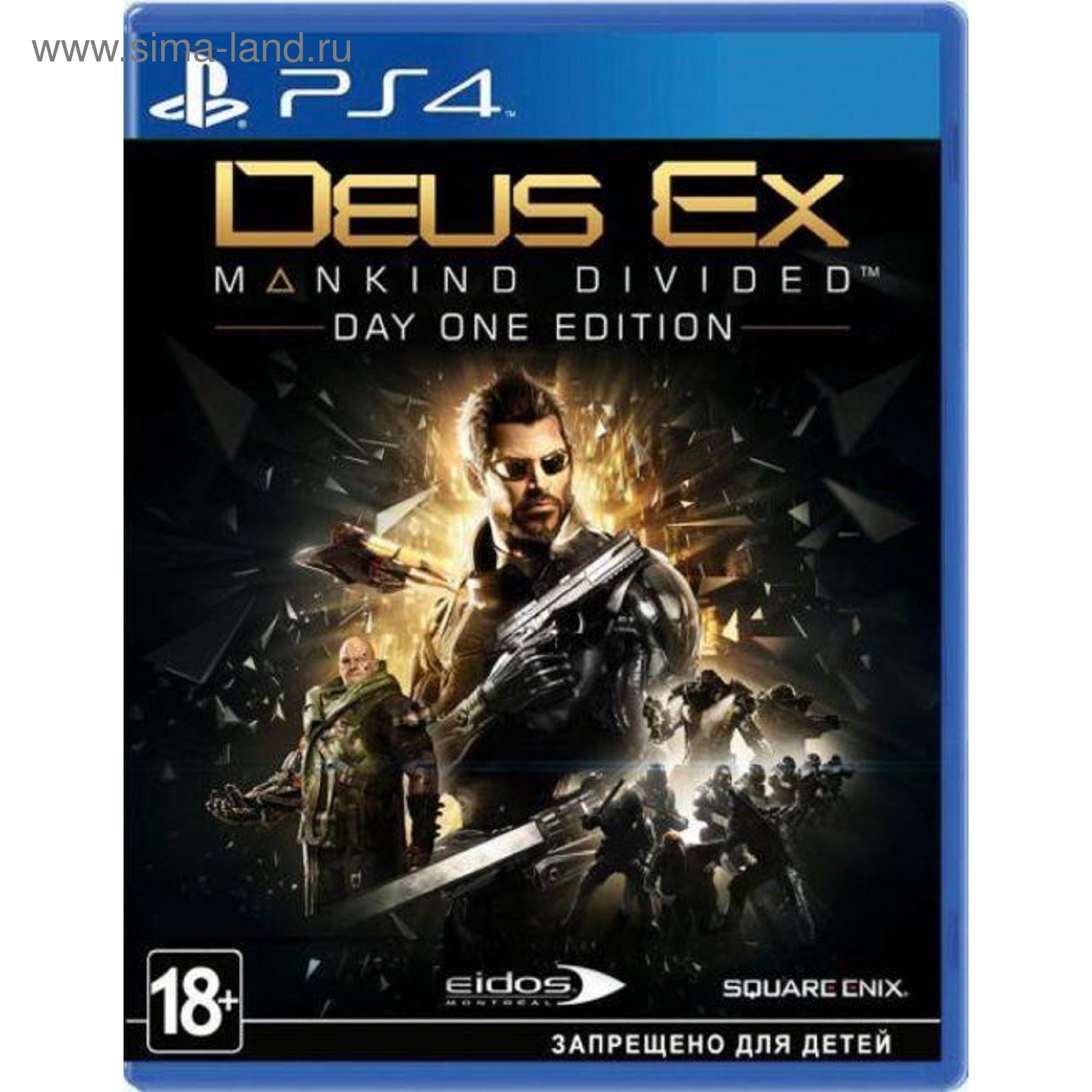 Игра для Sony PlayStation 4 DEUS EX: MANKIND DIVIDED. Day one edition.  (1688396) - Купить по цене от 799.00 руб. | Интернет магазин SIMA-LAND.RU