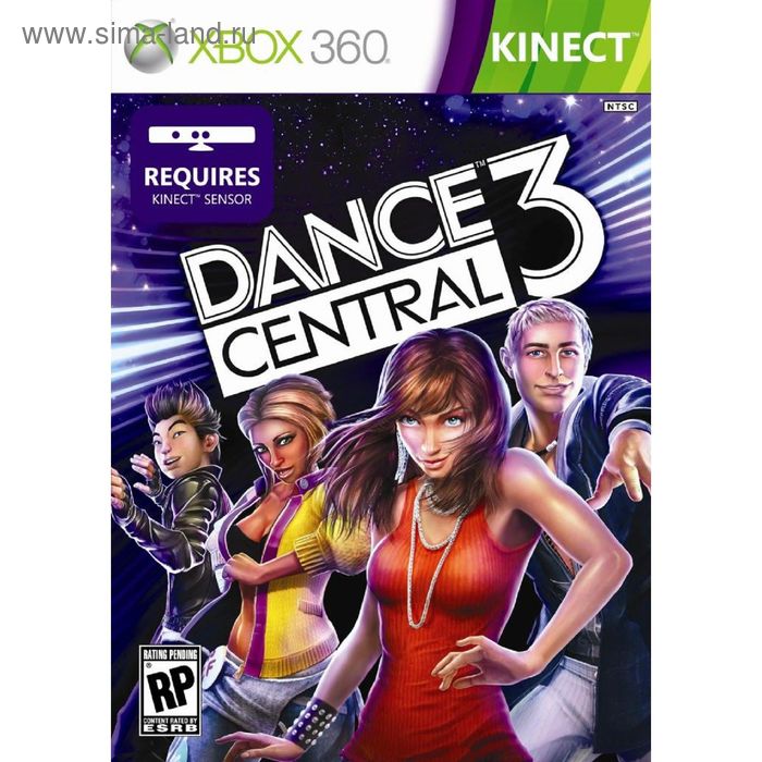 Игра для Xbox 360 Kinect Dance Central 3 (3XK-00044) - Фото 1