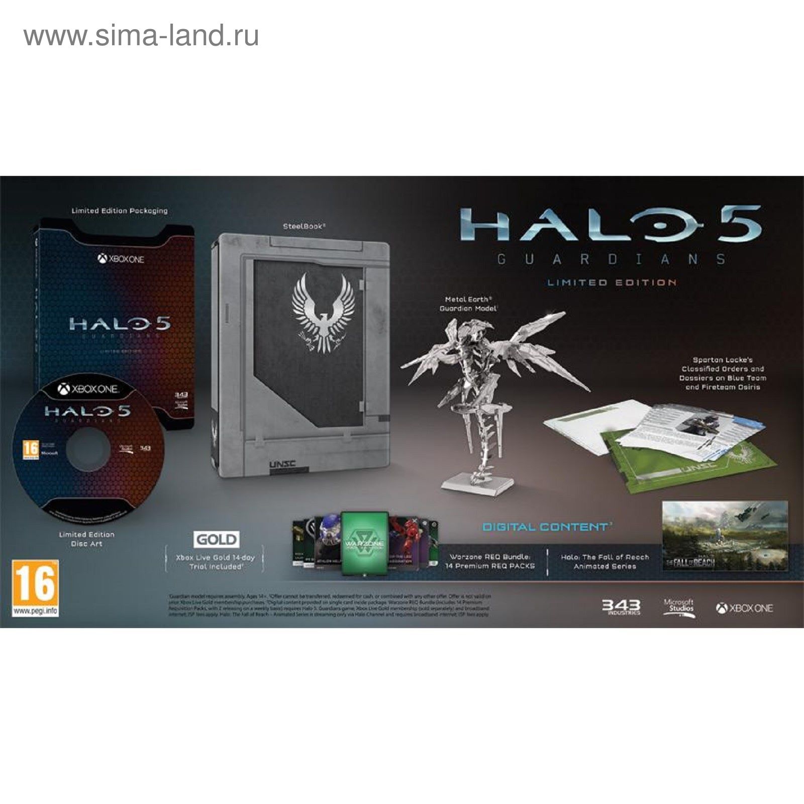 Halo 5 hot sale guardians limited edition