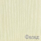 Кухонный гарнитур, 1800 мм, цвет Бирюза/Ясень жемчужный - Фото 4