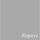 Кухонный гарнитур, 3000 мм, цвет Тополь грей - Фото 4