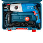 Перфоратор «ЗУБР» ЗП-32-1100К, SDS-plus, 3.4 Дж, 0-920 об/мин, 0-5100 уд/мин, 1100 Вт, кейс - Фото 6