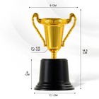 Кубок 063 В, наградная фигура, золото, подставка пластик, 14.5 см - Фото 2