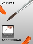 Кисть для рисования, белка, № 3, круглая, деревянная ручка, международный размер (комплект 10 шт) - фото 64514713