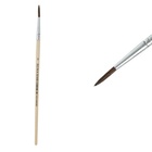 Кисть для рисования, белка, № 3, круглая, деревянная ручка, международный размер (комплект 10 шт) - фото 64514714