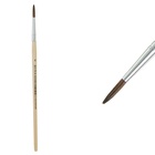 Кисть для рисования, белка, № 4, круглая, деревянная ручка, международный размер (комплект 10 шт) - фото 64514717