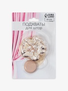 Подхват для штор «Цветок перламутровый», d=5.5 см, цвет золотой - Фото 3