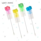 Ёршик для бутылочек с губкой Крошка Я, МИКС - Фото 3