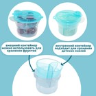 Контейнер для хранения детского питания, 3 секции по 75 мл., 9.5×8.5 см, 225 мл., голубой - Фото 3