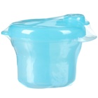 Контейнер для хранения детского питания, 3 секции по 75 мл., 9.5×8.5 см, 225 мл., голубой - Фото 4