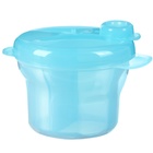 Контейнер для хранения детского питания, 3 секции по 75 мл., 9.5×8.5 см, 225 мл., голубой - Фото 11