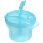 Контейнер для хранения детского питания, 3 секции по 75 мл., 9.5×8.5 см, 225 мл., голубой - Фото 12